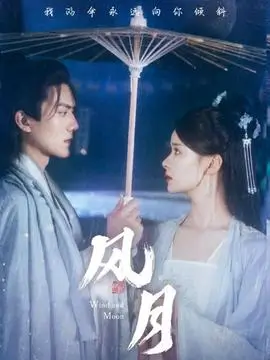 纪录片轮机房里的爵士排练场景